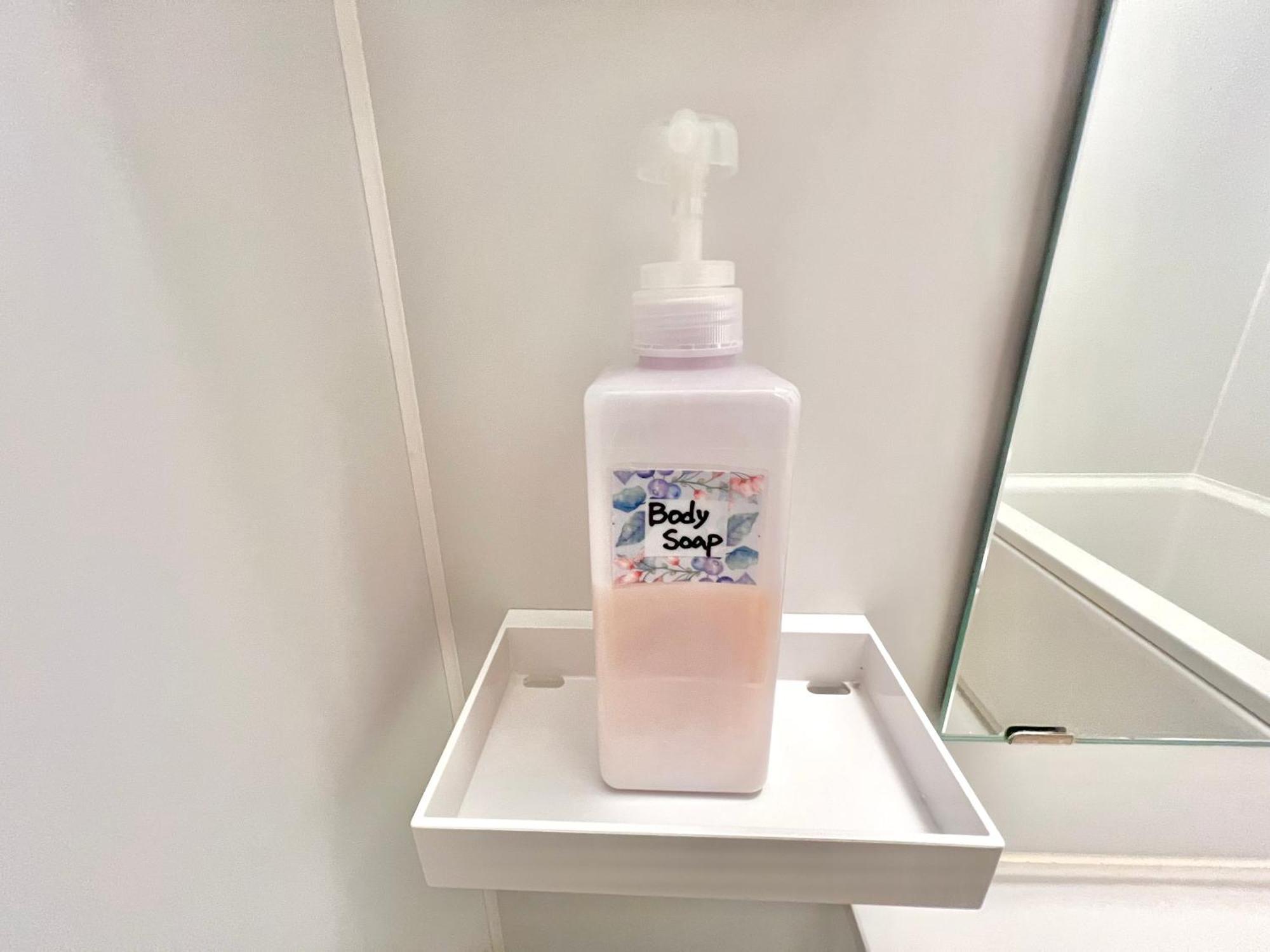 秋葉原201ー民泊bnbー秋葉原や浅草が徒歩圏ですー無料wifi Prefektura Tokio Exteriér fotografie