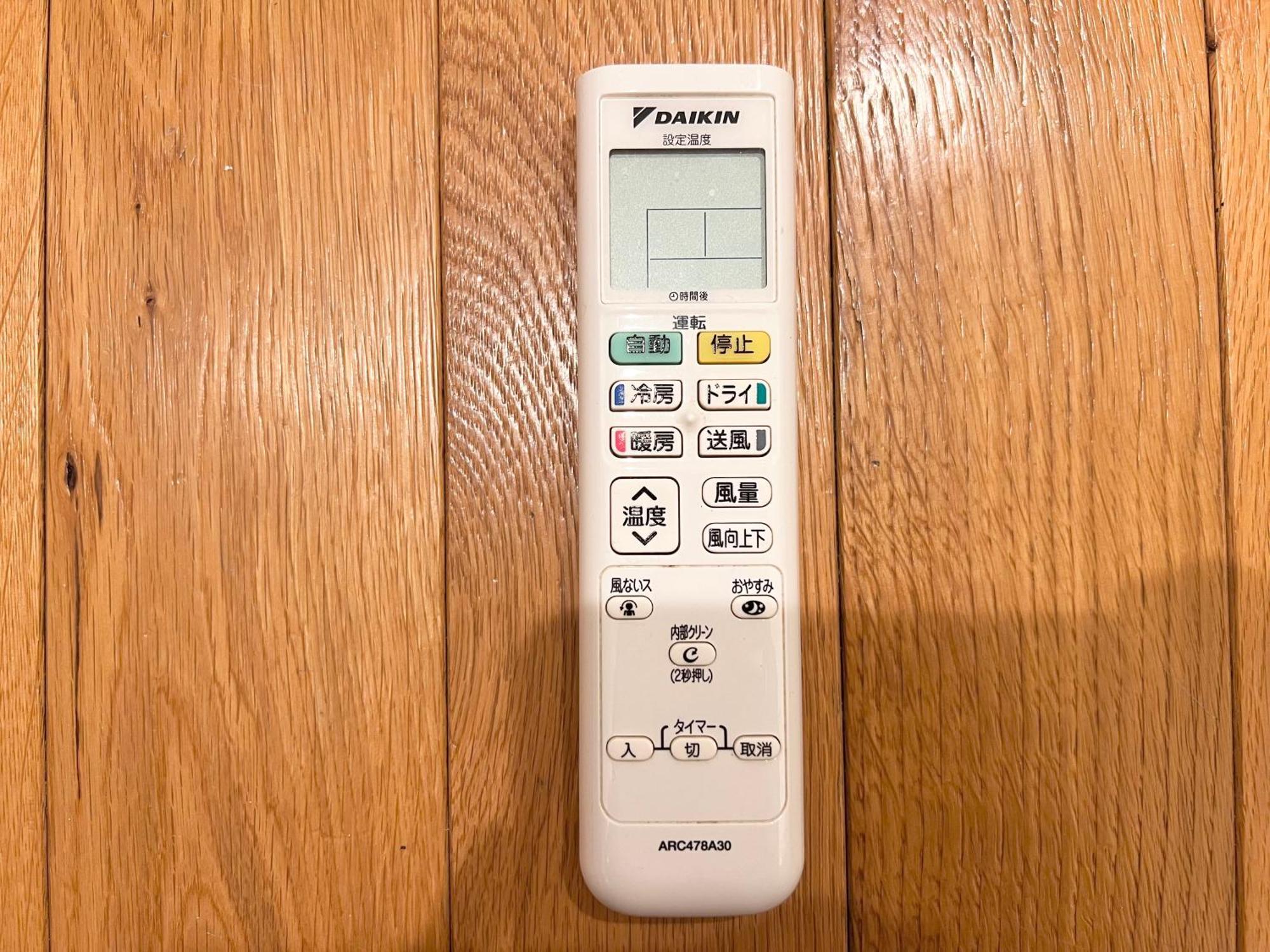 秋葉原201ー民泊bnbー秋葉原や浅草が徒歩圏ですー無料wifi Prefektura Tokio Exteriér fotografie