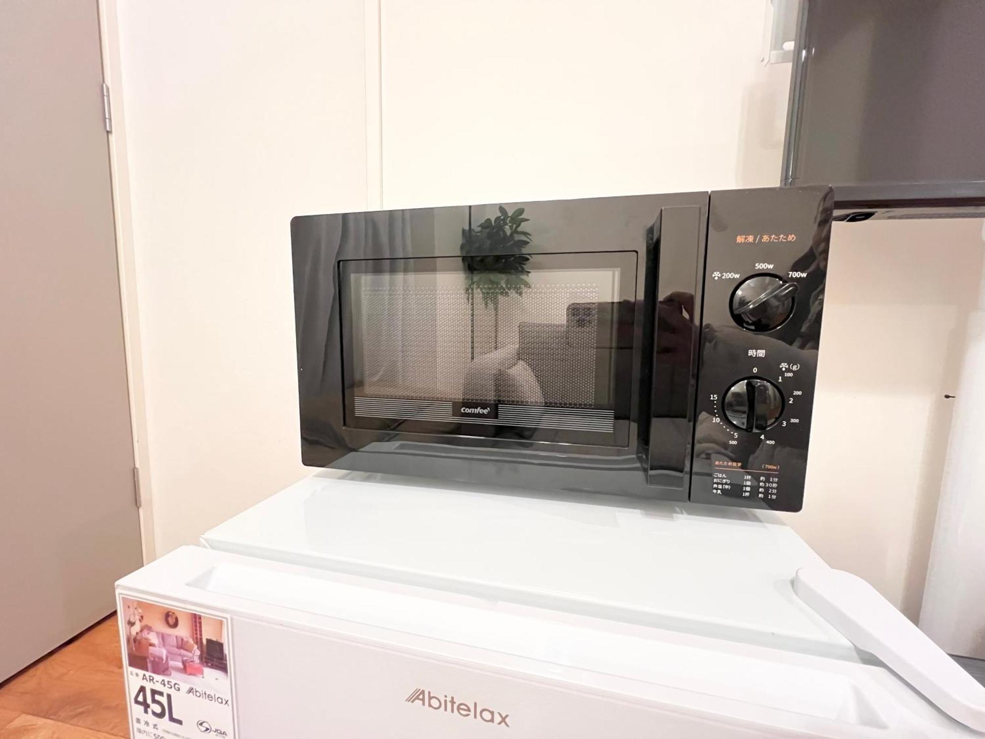 秋葉原201ー民泊bnbー秋葉原や浅草が徒歩圏ですー無料wifi Prefektura Tokio Exteriér fotografie